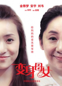国产成人精品免费看